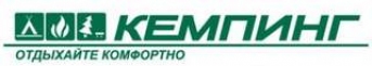 Кемпинг