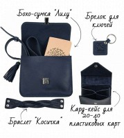 Подарочный набор для женщин Лондон bn-set-access-16