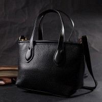 Молодежная женская кожаная сумка через плечо Vintage 22286 