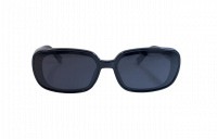 Cолнцезащитные поляризационные женские очки Cardeo P314-1