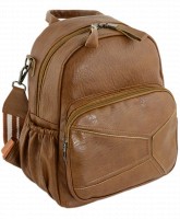 Женский коричневый рюкзак TRAUM 7229-31