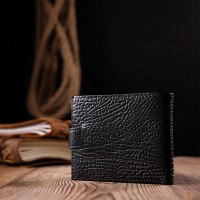 Мужской кошелёк из кожи KARYA 21079 