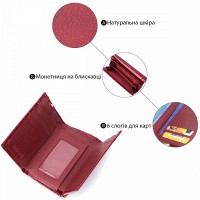 Женский лаковый кожаный кошелек ST Leather 22708 