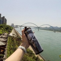 Термокружка ZIZ «Панда в пиджаке» 380 мл (21032)