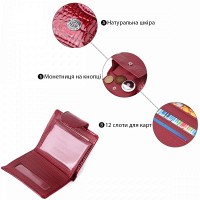 Женский лаковый кожаный кошелек ST Leather 22685 