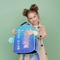 Рюкзак школьный для младших классов YES H-100 Good Vibes