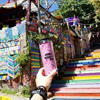 Термокружка ZIZ ФЛАМИНГО 21062