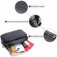 Молодежная женская кожаная сумка через плечо Vintage 22634