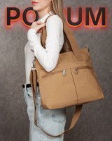 Женская тканевая сумка Jielshi 3748 mocha