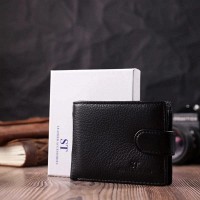 Мужской кожаный кошелек ST Leather 22456 