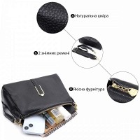 Молодежная женская кожаная сумка через плечо Vintage 22607 