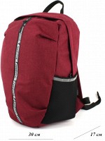 Городской рюкзак 21L Wallaby 126-1 бордовый
