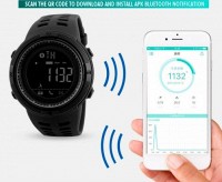 Мужские спортивные часы SKMEI CLEVER II 1436