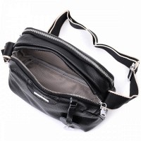 Молодежная женская кожаная сумка через плечо Vintage 22592 