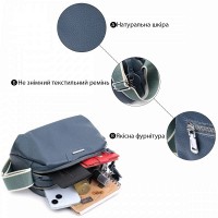 Молодежная женская кожаная сумка через плечо Vintage 22595 