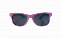 Детские поляризационные солнцезащитные очки Polarized P954-9