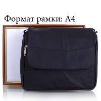 Женская кожаная чёрная сумка-мессенджер TUNONA SK2416-2