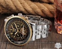 Мужские часы Jaragar Luxury (1021)