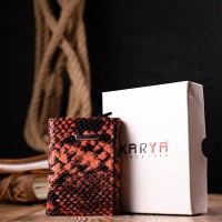 Женская визитница из натуральной кожи KARYA 20982 
