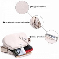 Молодежная женская кожаная сумка через плечо Vintage 22593