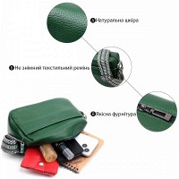 Молодежная женская кожаная сумка через плечо Vintage 22603