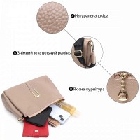 Молодежная женская кожаная сумка через плечо Vintage 22609 