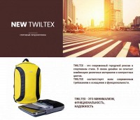 Городской спортивный рюкзак MAD TWILTEX RTW20