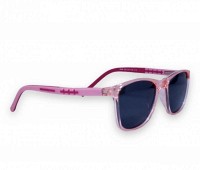 Детские поляризационные очки Polarized P6646-4