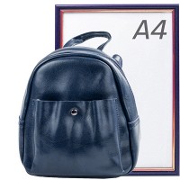Женский  рюкзак из кожзама VALIRIA FASHION ODA1807-6