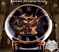 Мужские наручные часы скелетон Forsining Rich (1120)