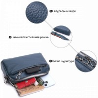 Молодежная женская кожаная сумка через плечо Vintage 22600 