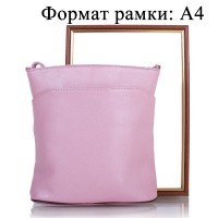 Женская кожаная сумка-мессенджер TUNONA SK2418-13