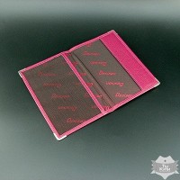 Кожаная обложка для паспорта Desisan pass-011