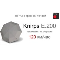 Зонт автоматический Knirps E.200 Grey Kn95 1200 0601