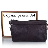 Кожаная сумка TUNONA SK2401-2
