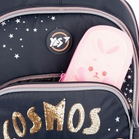 Рюкзак школьный для младших классов YES S-40 Cosmos