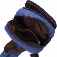 Мужской рюкзак из ткани Vintage 22165 