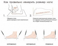 Слипоны мужские летние из сетки черные Progres 43 р. 27,5 см 983207365