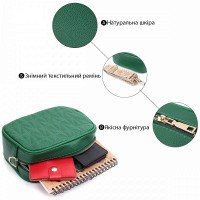 Молодежная женская кожаная сумка через плечо Vintage 22613