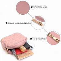 Молодежная женская кожаная сумка через плечо Vintage 22614 