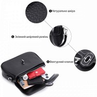 Молодежная женская кожаная сумка через плечо Vintage 22624