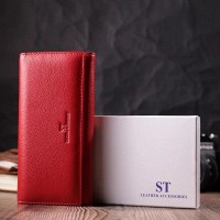 Женский кожаный кошелек ST Leather 22524 
