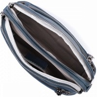 Молодежная женская кожаная сумка через плечо Vintage 22600 