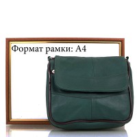 Женская зеленая кожаная сумка TUNONA sk2410-28