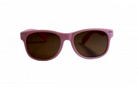 Детские поляризационные солнцезащитные очки Polarized P954-10