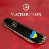 Складной нож Victorinox SPARTAN UKRAINE Сердце сине-желтое 1.3603.3_T1090u