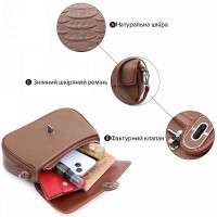 Молодежная женская кожаная сумка через плечо Vintage 22621 