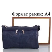 Женская кожаная сумка-багет TUNONA SK2401-6