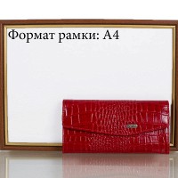 Кошелек женский кожаный CANPELLINI HI2029-142