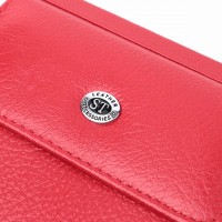 Женский кожаный кошелек ST Leather 22723 
